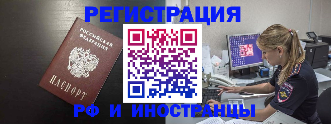 форма 3 в Енисейске